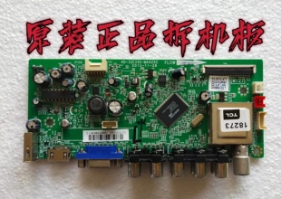 原装TCL L32W3212主板40-32E330-MAA2XG屏LVW320CS0T E10 V5 测好