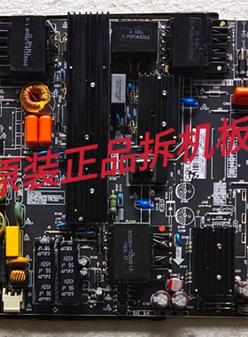 九成新原装暴风TV 55A14A 55X3电源板PW.188W2.711实物图 测试好