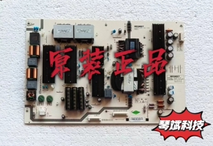 九成新原装长虹55Q5A 55Q3A 电源板MPL55S-1S2 11A5-A 测好 现货