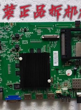 原装康佳QLED48X60U电视主板35021563屏72001035YT测试好 现货