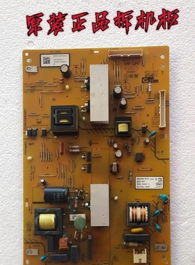 原装索尼 KLV-32EX355 电源板 1-884-864-11 APS-307/B(CH)测试好