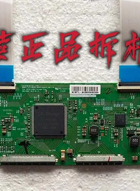 原装海信LED60EC550A LED60K380 逻辑板6870C-0484A 现货 测试好