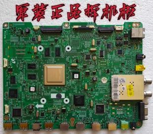 原装三星UA55D8000YJ 主板 BN41-01622C屏LTJ550HQ10-H测试好现货