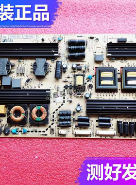 原装厦华LE-46KQ68 42KM51 42HT51电源板6KQ0032010 569HT2920B