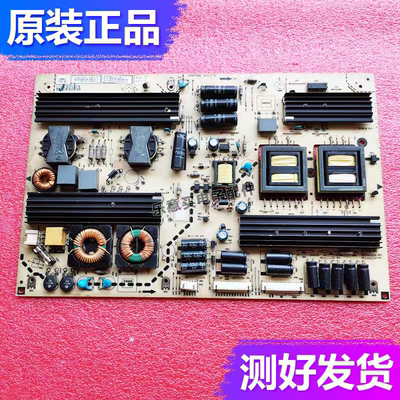 原装厦华LE-46KQ68 42KM51 42HT51电源板6KQ0032010 569HT2920B