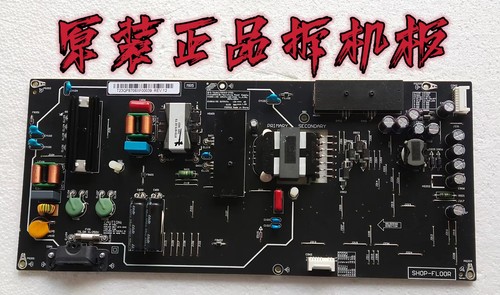 原装小米L55M5-A3 L55M5-AB电源板FSP210-1FS01测试完好 实物现货