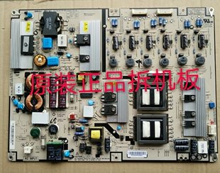 原装长虹ITV46920DE 电源板HPLD469A E301536 043-530-8000测试好