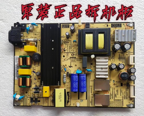 原装TCL L55E5800A-UDD50A810 L55P2/49A660U电源板SHG5804A-101H