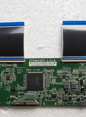 原装海信LED55EC500U LED55N3000U逻辑板ST5461D07-1-C-3测好现货