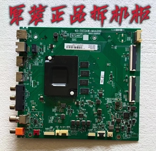 原装 TCL 65F9/65V6M主板40-T972AW-MAA2HG配屏LVU650NDEL SS9W00