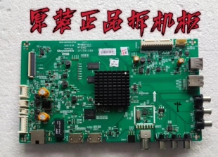 原装创维55E3500主板5800-A8H300-0P20屏SDL550FY CD0-803 测试好