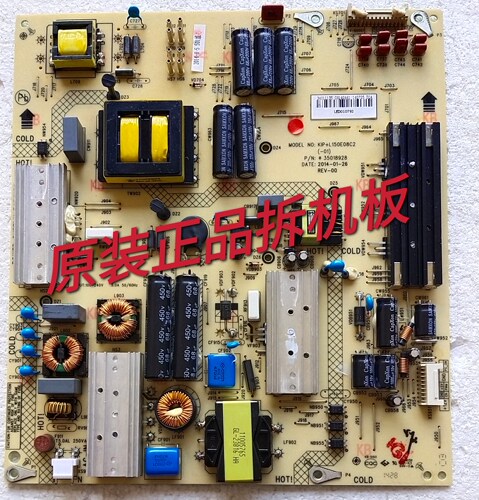 原装康佳LED50X8800U电源板35018928 34011135实物测试好放心使用