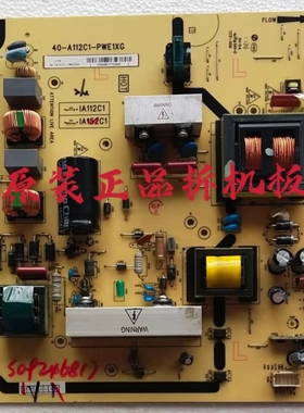 原装TCL L40P60BD/32P60BD电源板40-A112C1-PWE1XG 测试好 现货
