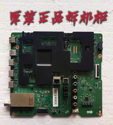 原装三星UA55HU5900J主板BN41-02210B屏CY-GH055HGEV3H测试好现货