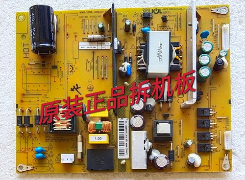 原装长虹LED42C3000i电源板HSM40D-4MA 47131.230.0.0109303测好