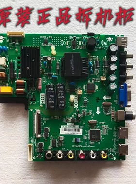 原装 TCL L40F1B/3303B主板 TP.VST69D.PB775屏LVF400SS0T 测试好
