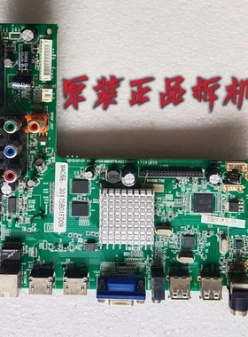 原装 LE48D8800主板 4704-M608T9-A6233K01配屏K480WD5 测好 现货