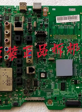 原装三星HG55AA790MJ主板BN41-01813A配屏LTJ550HW08-H现货测好