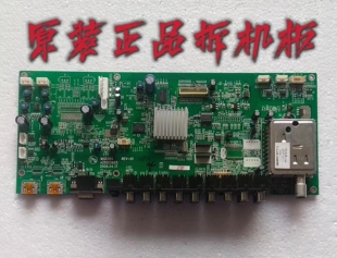 原装康佳LC47DS60DC电视主板35013925配屏V470H2-L01 测试好 现货