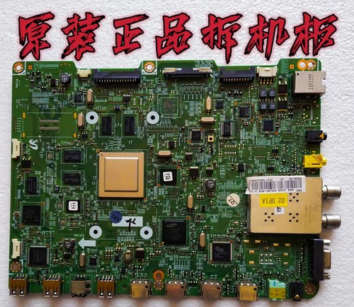 原装三星UA55D7000LJ 主板BN41-01622B 屏LTJ550HQ02-H实物测试好