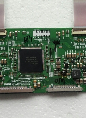 原装海尔 LE42H320 逻辑板 6870C-0319A屏LC420EUD实物图 测试好