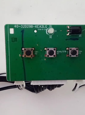 原装TCL L49P2-UD/LE43D8600按键遥控接收板40-32D29B-KEA2LG测好