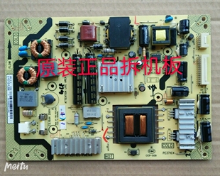 原装TCL L48E4690A电源板40-E371C5-PWH1XG PWE1XG实物图测试完好