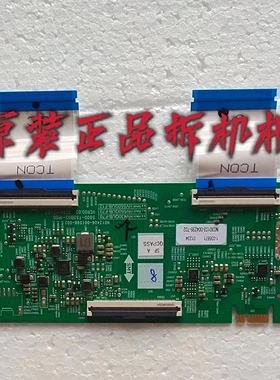 原装创维 55A5 55Q41 PRO逻辑板 5800-T55B00-1P00 HV550QUB-F70