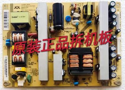 原装长虹3DTV42860ix电源板JC180S-4MF0147131.220.0.0127907测好