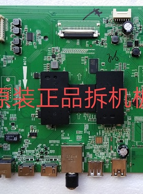 原装TCL L55F3800A主板40-MT07A1-MAC2LG屏LVF550CS0T E33测试好