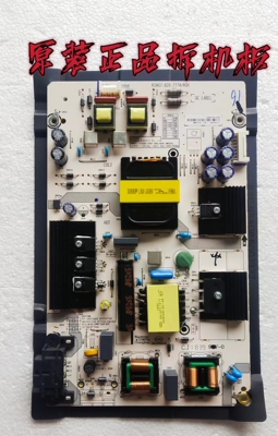 原装海信LED49EC500U/49N3000U电源板RSAG7.820.7774测试好 现货