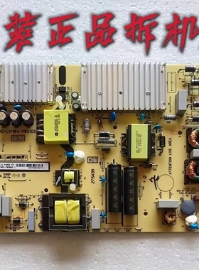 原装 TCL 65V6M 65V2 65L2 65A730U电源板40-L141W4-PWC1CG测试好