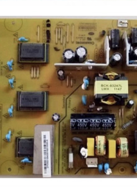 原装长虹LT24630X LT24639电源板XR7.820.062V2.0 R-HS080L-2HF01