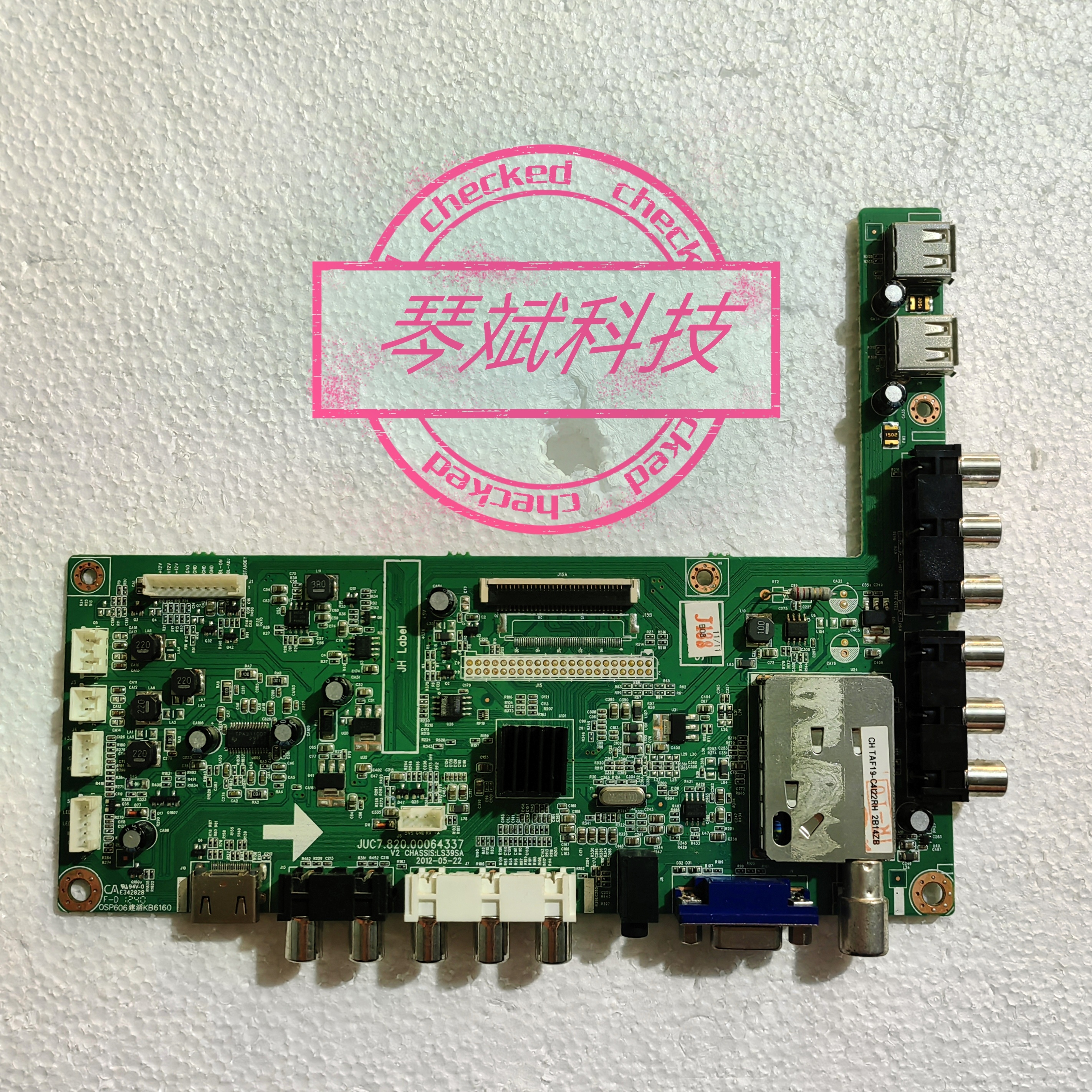 原装长虹LED32B1000C主板JUC7.820.00064337屏M320X12-E1-A测试好