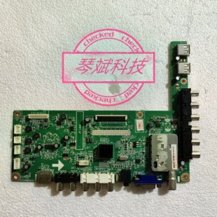 原装长虹LED32B1000C主板JUC7.820.00064337屏M320X12-E1-A测试好