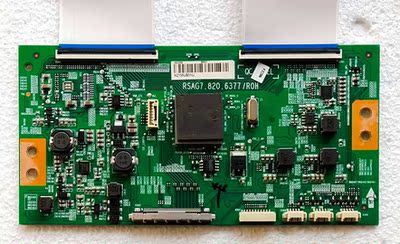 原装海信LED55K7100UC逻辑板曲屏 RSAG7.820.6377/ROH 屏HE550HUC