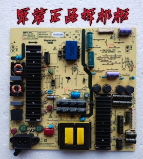 原装创维58V6 58E6000 电源板 5800-L6L011-0130 168P-L6L011-01