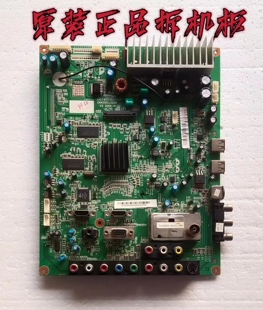 原装长虹LT42710FHD主板JUC7.820.00014431配屏V420H1-LN1 测试好