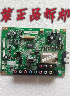 原装长虹LT32710 主板 JUC7.820.00032493配屏T315XW02测试好现货