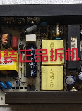 原装厦华LC-32U16液晶电视电源板782-L32U25-2000实物图 测试完好