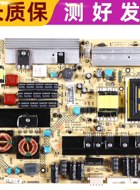 原装康佳LED46MS92DC LED40/46IS97N液晶电源板34006860 35014597