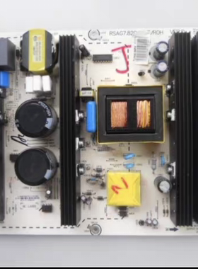 原装海信TLM52V78PKN/TLM55V89PKV电源板RSAG7.820.2100测好 现货