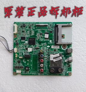 原装LG 55LN5400-CN主板 EAX64891306(1.1) 屏LN54E550060V12测好