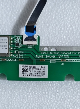 原装TCL 75R635C 65C7 无线网卡 07-MT7668-MA3G WCT58M2611 测好