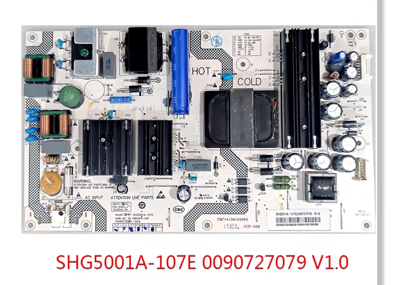 原装海尔LS55U71/H55E16电源板 SHG5001A-107E（0090727079）测好图片