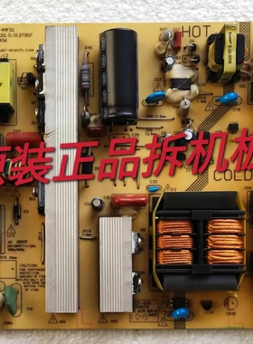 原装长虹LED42860IX LED46760X 3D42A6000I电源板 JC180S-4MF01