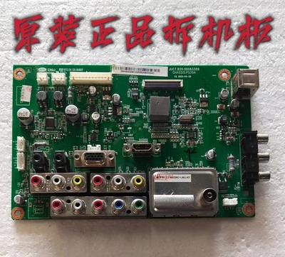 原装长虹等离子3D43A3030D主板JUC7.820.00071053配屏S43AX-YB01