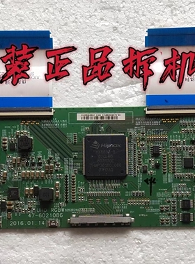 原装长虹49U1/49D3S逻辑板 UHD RGBW 47-6021086 HV490QUBB07测好