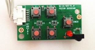 原装康佳LED55K2000/55K520开关按键板KJ-IR-KEY-V1.0/1.2/2.0