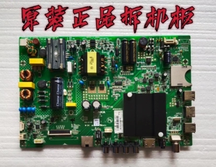 原装KKTV K43液晶电视主板35021716屏72001228YT V1测试好 现货